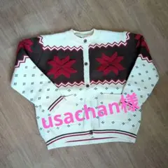 Item thumbnail for item db1a67f4-64ed-4e93-a260-4dd061248b67