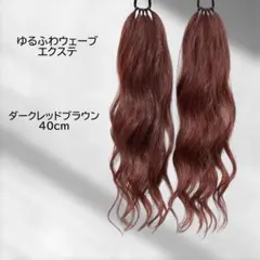 Item thumbnail for item efe76bb5-f4a9-44cc-baba-d3cce5b0dbe7