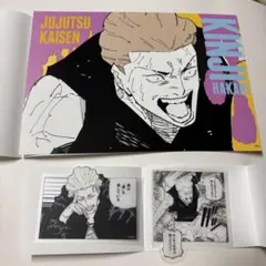 2025年最新】秤金次 ステッカーの人気アイテム - メルカリ