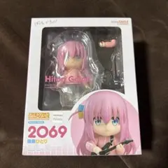 ねんどろいど 後藤ひとり 「ぼっち・ざ・ろっく！」