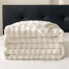 送料込み 新品 ふわふわ毛布 150×200冬用 あったかブランケット
