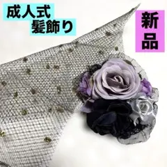 Item thumbnail for item 661d50e1-5234-4e18-9f6d-5386abf4a6ac