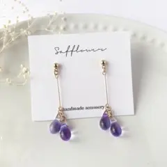 #127 グレープ 2連チェコドロップ ハンドメイドピアス イヤリング