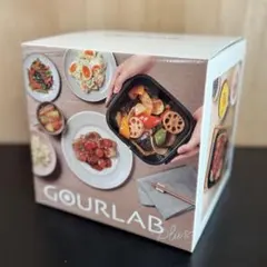 【新品•未使用品】グルラボプラス GOURLAB＋ アドバンス　ブラックのサムネイル