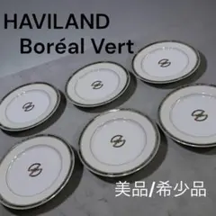 ウェッジウッド シャグリーン プレート 皿 27 18 4枚 WEDGWOOD - メルカリ