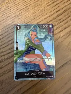 ワンピースカード ミスウェンズデー パラレル プロモ プロモーション