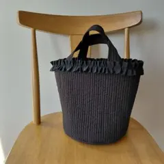 ヌビバッグ　丸底　サブバッグ　トートバッグ　ブラック　フリル　ハンドメイド