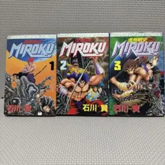 2026年最新】虚無戦史 mirokuの人気アイテム - メルカリ