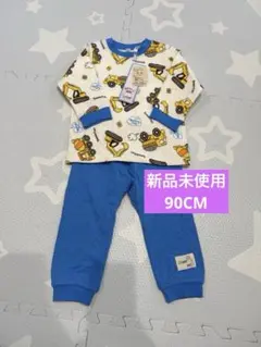 Item thumbnail for item d24a2591-d478-4786-a8aa-5c4756dfe21e