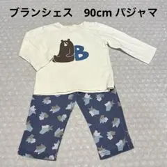 ブランシェス　パジャマ クマ柄 90cm キッズ　ベビー