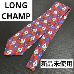 LONGCHAMP ロンシャン ネクタイ ゴルフ柄 レッド系 イタリア製 新品