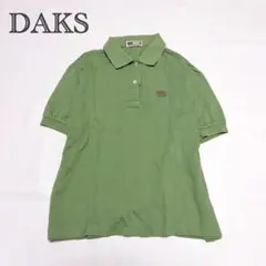 【DAKS ダックス】ポロシャツ 刺繍ロゴ 綿100％ 日本製 メンズのサムネイル