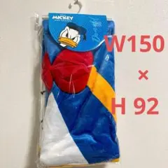 【新品未使用】タグ付き　ディズニー　2way ボアブランケット　ドナルドダック
