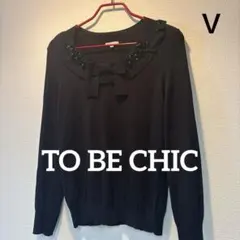 TO BE CHIC トゥービーシック 華やかビジューリボントップスＶ