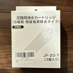 Item thumbnail for item 7bc6c623-d2a2-4f1a-a0ae-e9ff48eba1a5