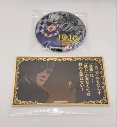 2026年最新】ポルナレフ 缶バッジの人気アイテム - メルカリ