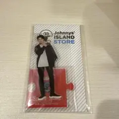 SnowMan 岩本照　アクスタ　第一弾