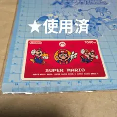 スーパーマリオワールド ハナチャン カード - メルカリ