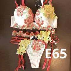 Item thumbnail for item dfa5f538-fdb9-4ebf-9cbc-a00b2e2f3d20