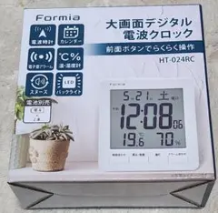 Formia 大画面デジタル電波クロック HT-024RC ホワイトのサムネイル