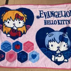 Item thumbnail for item a7d70269-767a-4745-93c8-5743f1975194