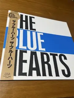 2026年最新】the blue heartsレコードの人気アイテム - メルカリ
