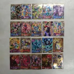 スーパードラゴンボールヒーローズカード 20枚セット