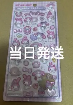 サンリオ第2弾 マイメロディ ボンボンドロップシール正規品