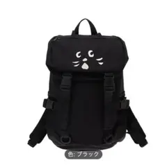 激レア Né-net にゃー ぬいぐるみ リュック Ne-net ネネット 激レア Né-net にゃー ぬいぐるみ リュック Ne-net ネネット