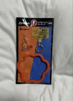 ズートピアハッピーくじ F賞 スマホハンドストラップ ニック
