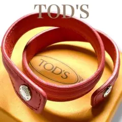 2026年最新】Tod
