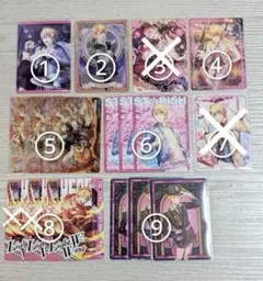 うたプリ シャニライ ビジュコレ 翔