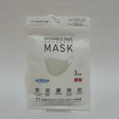 ☆しずちゃん☆様専用 エアリズムマスク こどもSサイズ ホワイト 3枚組