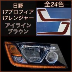 ザリガニ様 リクエスト 2点 まとめ商品