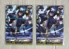 ヴァンガード 加護の魔法 プロロビ 3枚 - メルカリ