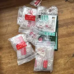 Item thumbnail for item 977674ce-b158-4626-8ad2-4bdc7e2214df