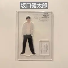 2025年最新】坂口健太郎ファンミーティングの人気アイテム