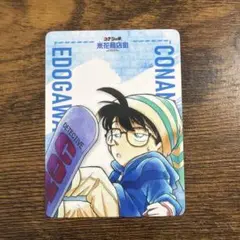 Item thumbnail for item bc0b8ef8-0180-4ca8-b11b-4ee078eb1ce1