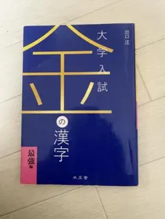 Item thumbnail for item 3ce7caaa-cf3c-4b68-8b72-aa1955e04155