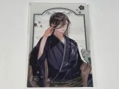 2026年最新】山南敬助 fgoの人気アイテム - メルカリ