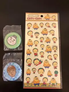 コジコジ クリアシール 刺繍チャームセット