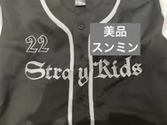 Stray Kids dominATE エコパ スキズ リノ ユニフォーム - メルカリ