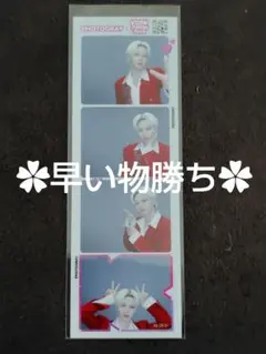 KCON LA PHOTOGRAY 2026 JO1 川西 拓実 - メルカリ