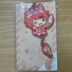 すとぷり 莉犬くん つながるあにまるらばすと(2022 Summer ver.）