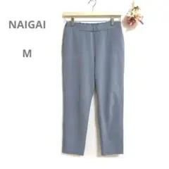 ナイガイ　テーパードパンツ　ストレッチ　横ポケット　ウエストゴム　爽やか　M