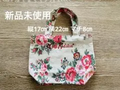 Cath Kidston フラワープリントトートバッグ