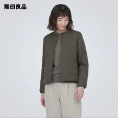 軽量ダウン ノーカラージャケット XL カーキグリーン
