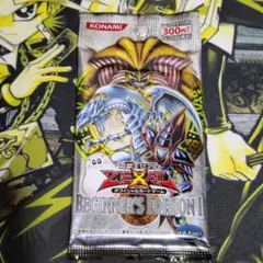 2026年最新】ビギナーズエディション 未開封の人気アイテム - メルカリ