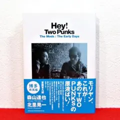 2026年最新】森山達也 本の人気アイテム - メルカリ