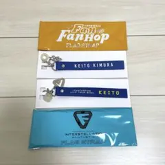 2025年最新】木村慧人 フラッグストラップの人気アイテム - メルカリ